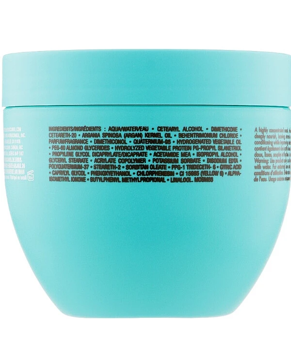 MoroccanOil Разглаживающая маска | Smoothing Hair Mask фото, цена, купить