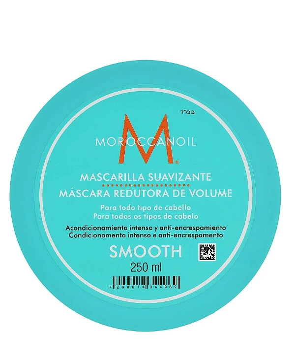 MoroccanOil - Разглаживающая маска Smoothing Hair Mask 250 мл