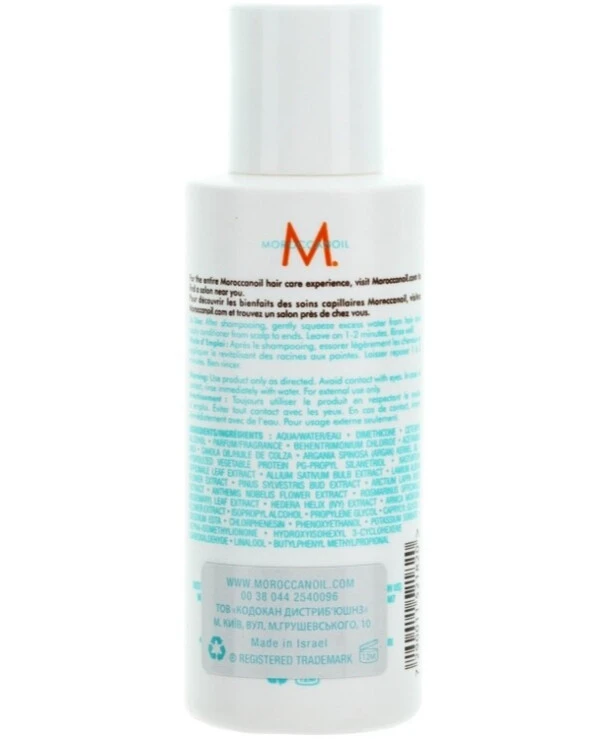 MoroccanOil Увлажняющий кондиционер | Hydrating Conditioner  фото, цена, купить