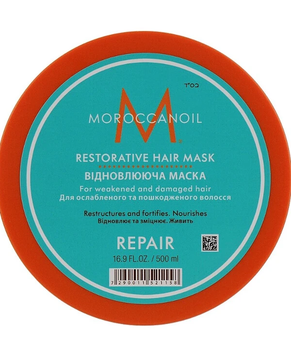 MoroccanOil Восстанавливающая маска для ослабленных и повреждённых волос | Restorative Hair Mask фото, цена, купить