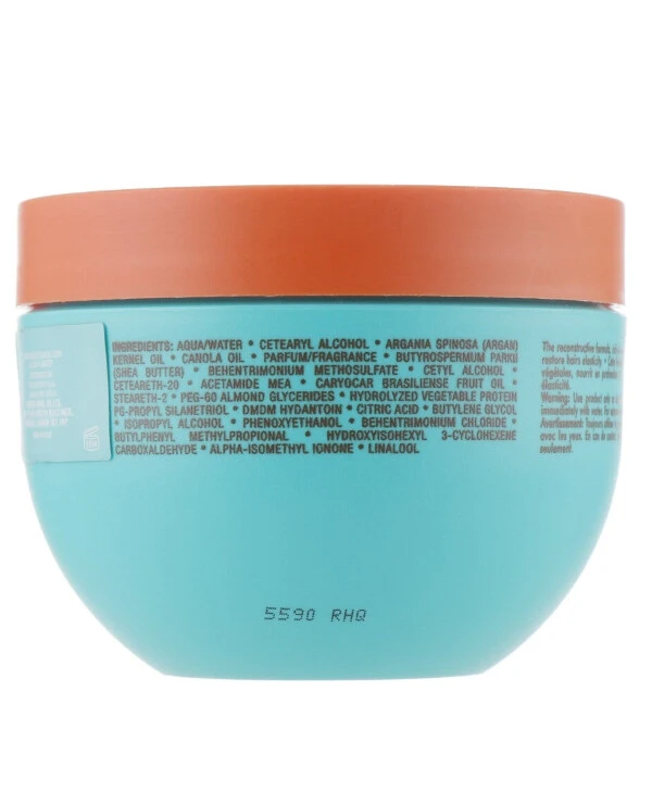 MoroccanOil Восстанавливающая маска для ослабленных и повреждённых волос | Восстанавливающая маска для ослабленных и повреждённых волос_2