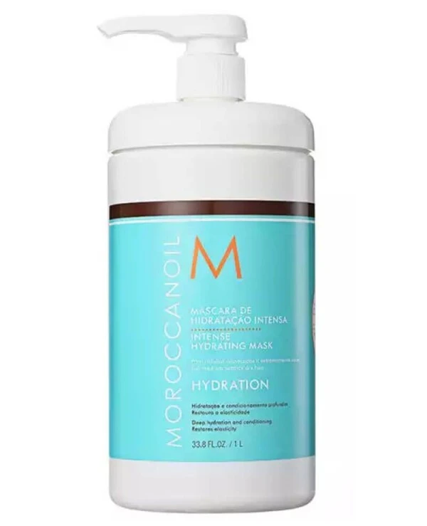 MoroccanOil Маска интенсивно увлажняющая | Intense Hydrating Masque фото, цена, купить