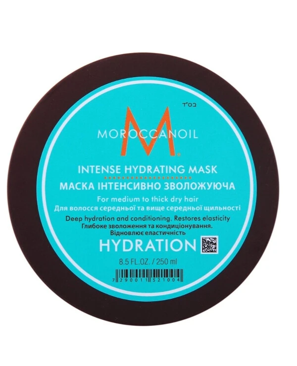 MoroccanOil Intensely moisturizing mask | Intensely moisturizing mask