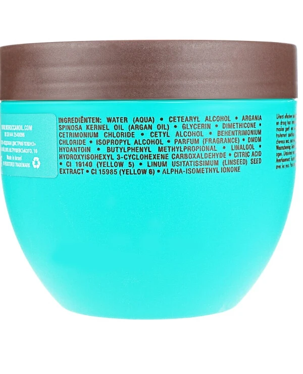 MoroccanOil Intensely moisturizing mask | Intensely moisturizing mask2
