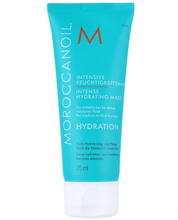 MoroccanOil Маска интенсивно увлажняющая | Intense Hydrating Masque фото, цена, купить