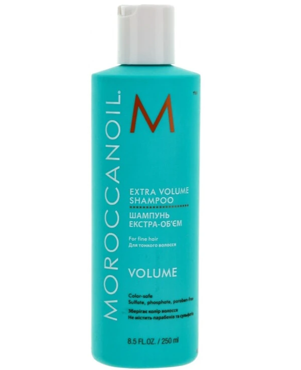 MoroccanOil Мягкий шампунь для придания объема | Extra Volume Shampoo фото, цена, купить
