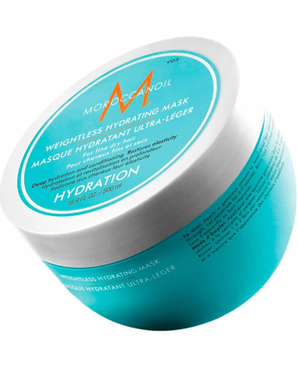 MoroccanOil Легкая увлажняющая маска для тонких волос | Hydrating Masque фото, цена, купить