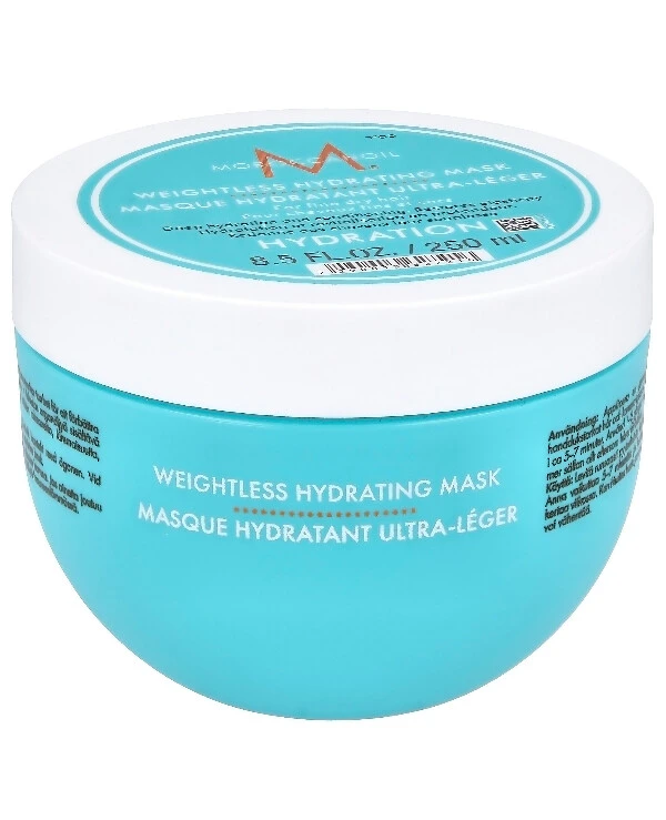 MoroccanOil Легкая увлажняющая маска для тонких волос | Hydrating Masque фото, цена, купить