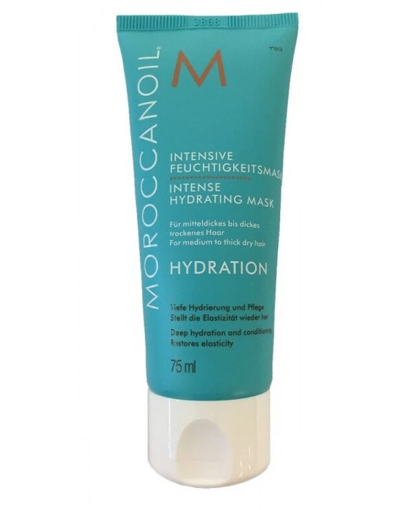 MoroccanOil - Легкая увлажняющая маска для тонких волос Hydrating Masque 75 мл