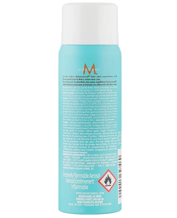 MoroccanOil Strong hold shining hairspray | Strong hold shining hairspray_2