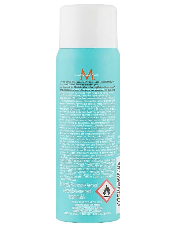 MoroccanOil Сияющий лак для волос средней фиксации | Luminous Hairspray Medium фото, цена, купить
