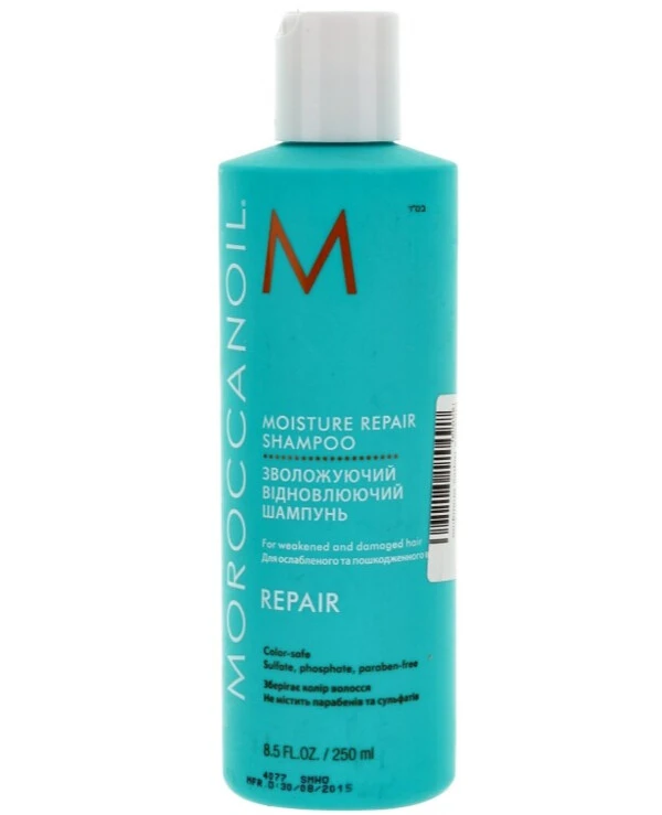 MoroccanOil Увлажняющий восстанавливающий шампунь | Moisture Repair Shampoo фото, цена, купить
