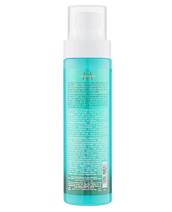 MoroccanOil - Несмываемый увлажняющий кондиционер All In One Leave-in Conditioner 160 мл back