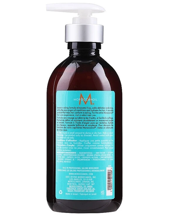 MoroccanOil Крем для укладки волос увлажняющий | Hydrating Styling Cream фото, цена, купить