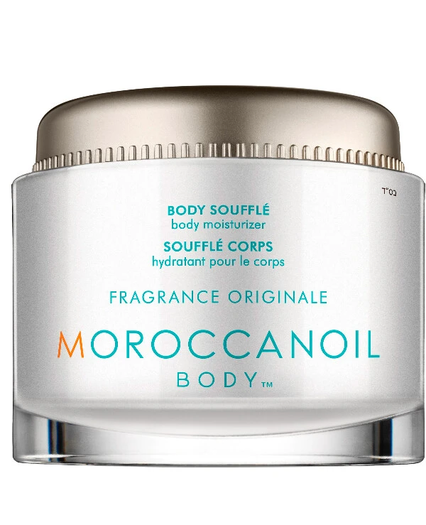 MoroccanOil - Суфле для тела Body Souffle Original 190 мл