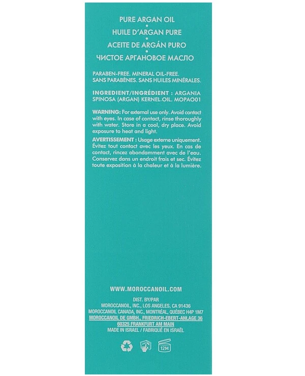 MoroccanOil Чистое аргановое масло для тела | Pure Argan Oil фото, цена, купить