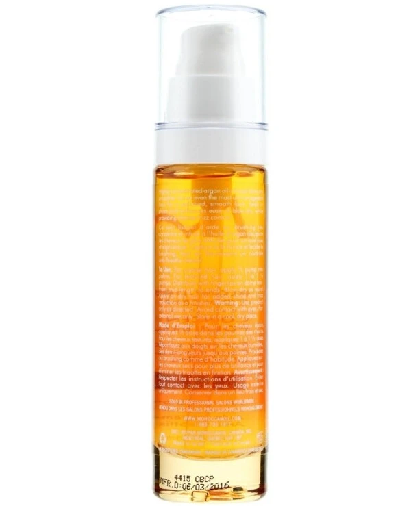 MoroccanOil - Разглаживающий концентрат под фен Blow-Dry Concentrate 50 мл back
