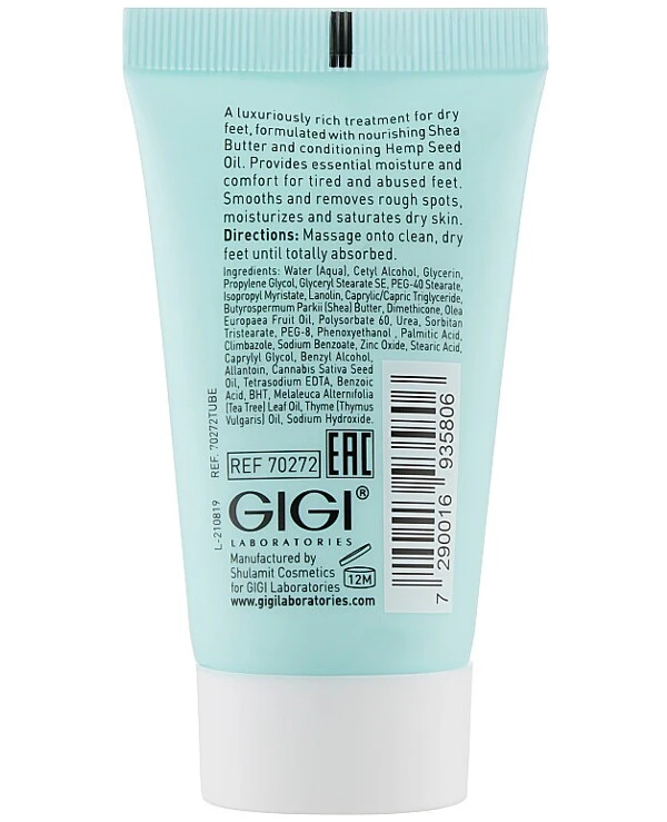 Gigi cosmetics Крем для ног | Hemp Seed Oil&Shea Butter Foot Cream фото, цена, купить