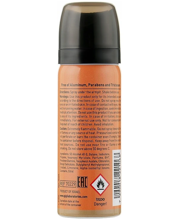 Gigi cosmetics - Дезодорант спрей Spray Deodorant 50 мл back