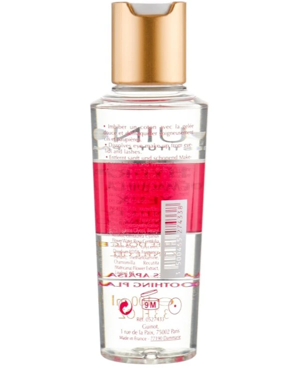 Guinot A gentle cleansing gel for the eye area | Gentle Cleansing Gel for the Eye Area_2