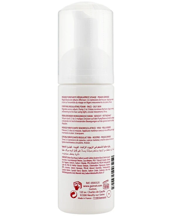 Guinot Очищающий мусс для жирной кожи | Mousse Nettoyante Microbiotic фото, цена, купить
