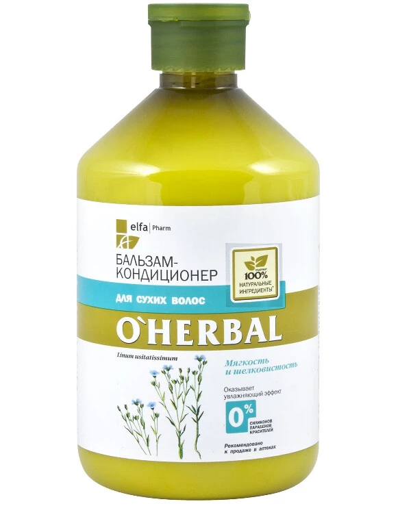 O'Herbal - Бальзам-кондиционер для сухих волос Flax Extract conditioner 500 мл