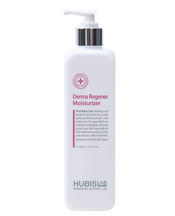 Hubislab A revitalizing moisturizing emulsion | A revitalizing moisturizing emulsion