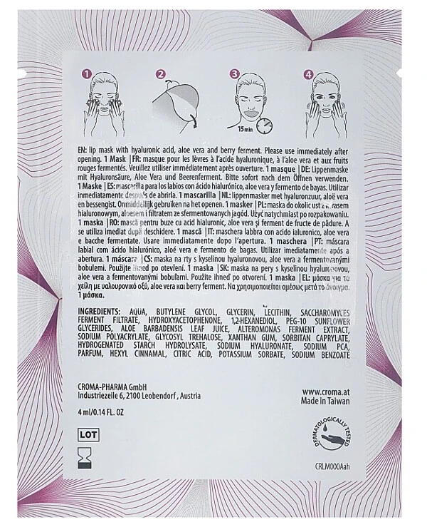 Croma - Маска для губ Regenerating Lip Mask 1 шт back