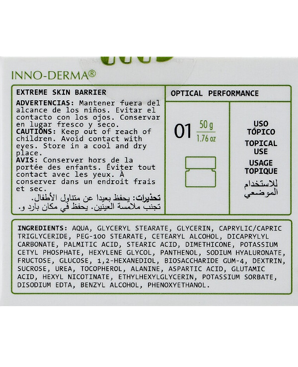 Innoaesthetics Nourishing cream for dry and dehydrated skin | Nourishing cream for dry and dehydrated skin_3