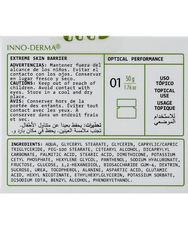 Innoaesthetics Питательный крем для сухой и обезвоженной кожи | Inno-Derma Extreme Skin Barrier фото, цена, купить