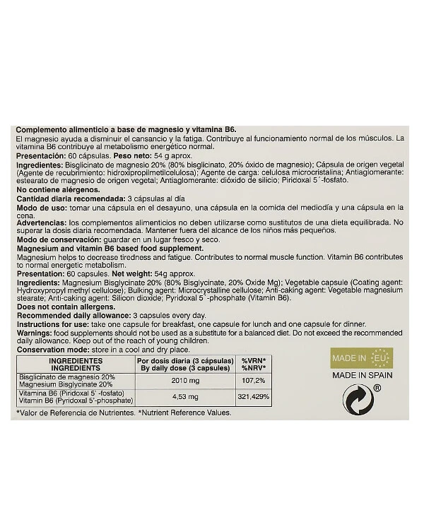 Simildiet Диетическая добавка Магний | Magnesio Plus фото, цена, купить