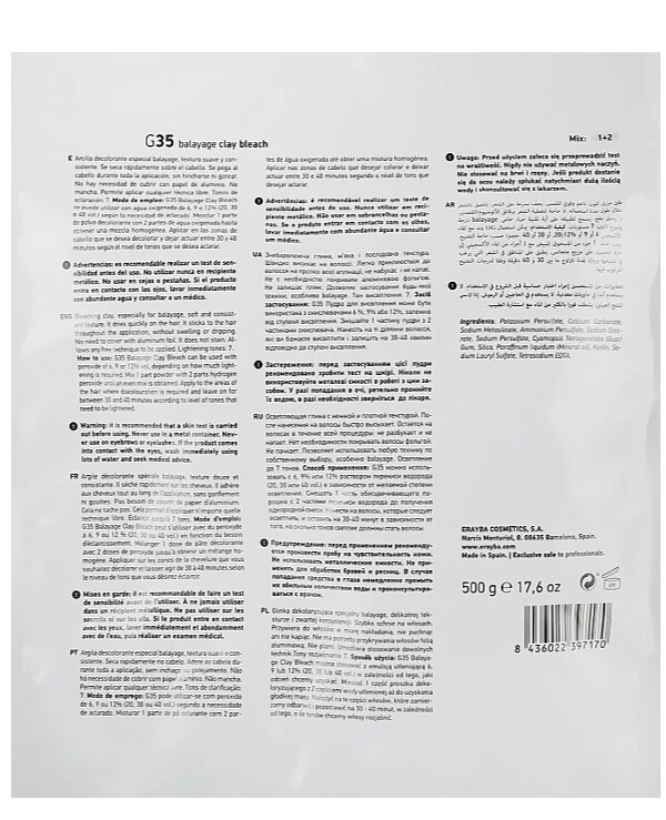 Erayba - Осветляющая глина для волос G35 Gamma Bleaching System 500 г back