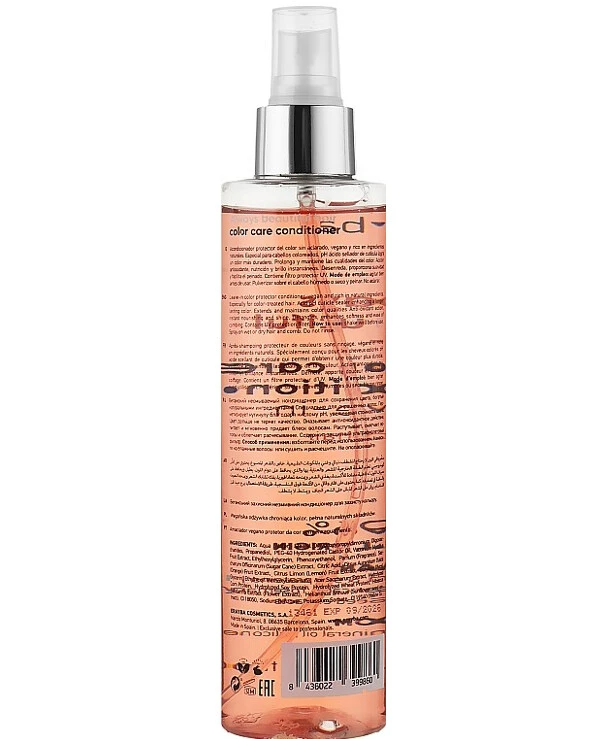 Erayba - Несмываемый кондиционер для окрашенных волос Color Care Conditioner leave-in 200 мл back