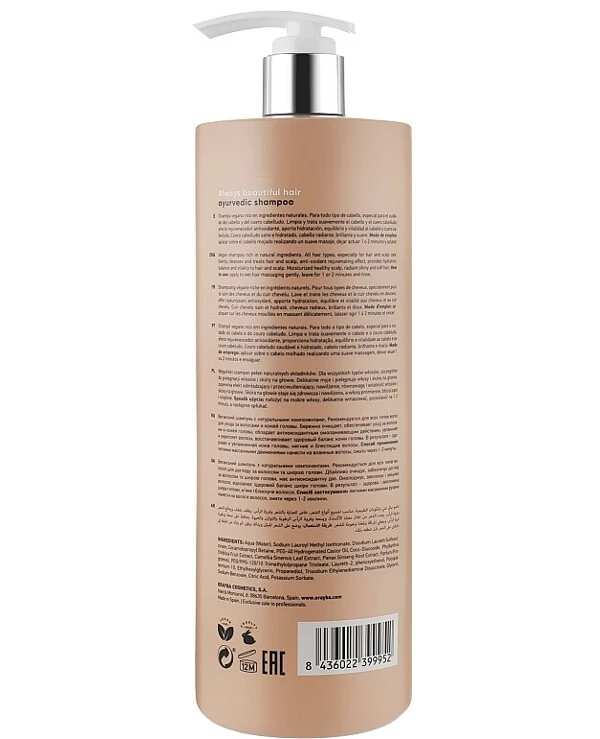 Erayba - Шампунь для волосся лікувальний Ayurvedic Shampoo 1000 мл back