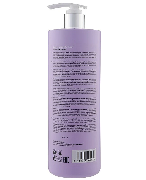 Erayba - Anti-yellow shampoo for gray and bleached hair Silver No-Yellow Shampoo 1000ml back