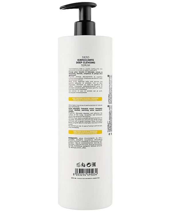 Gestil Сыворотка для глубокого очищения кожи | Care Professional Deep Cleansing Serum 1.1 фото, цена, купить