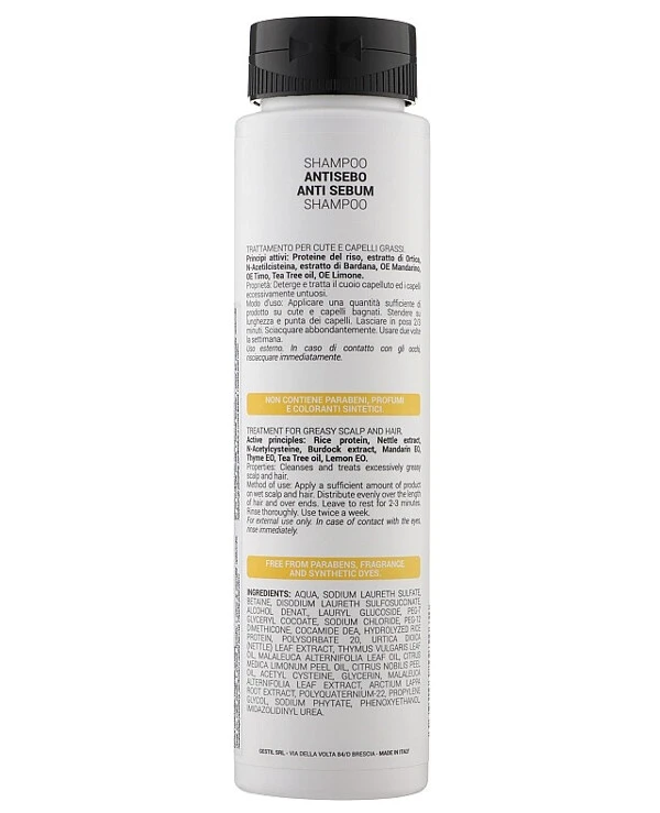 Gestil Шампунь для жирної шкіри голови, при себореї | Care Professional Anti Sebum Shampoo 2