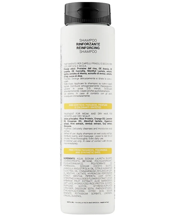 Gestil Шампунь при восстановлении структуры волос | Care Professional Reinforcing Shampoo 2.3 фото, цена, купить