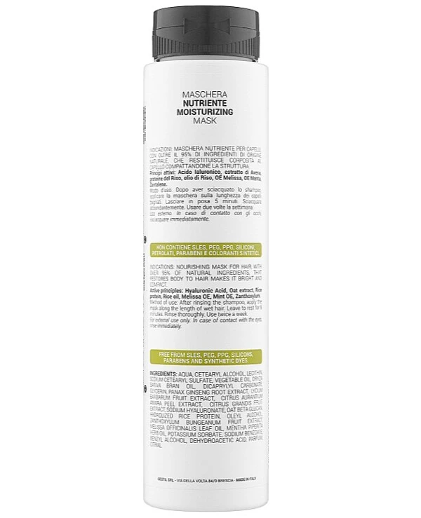 Gestil Зеленая питательная маска для волос | Green Moisturizing Mask фото, цена, купить