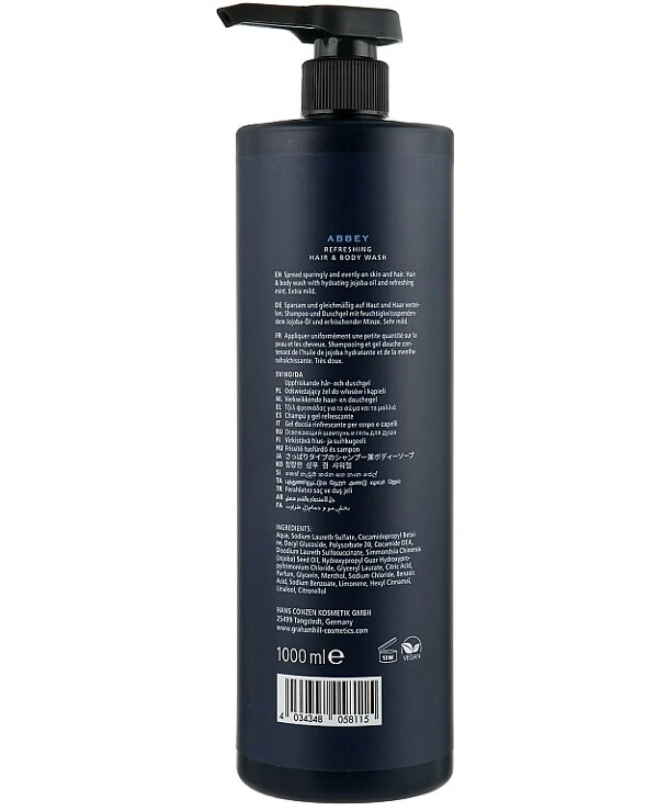 Energizing body gel | Invigorating body gel_2