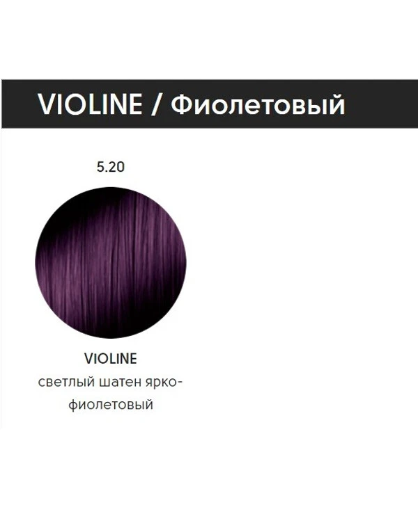 Тонирующая краска | Color Concept Care фото, цена, купить