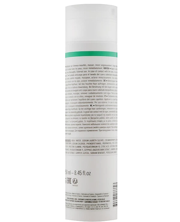 Coiffance Professionnel - Шампунь проти лупи Anti-Dandruff Shampoo 250 мл back