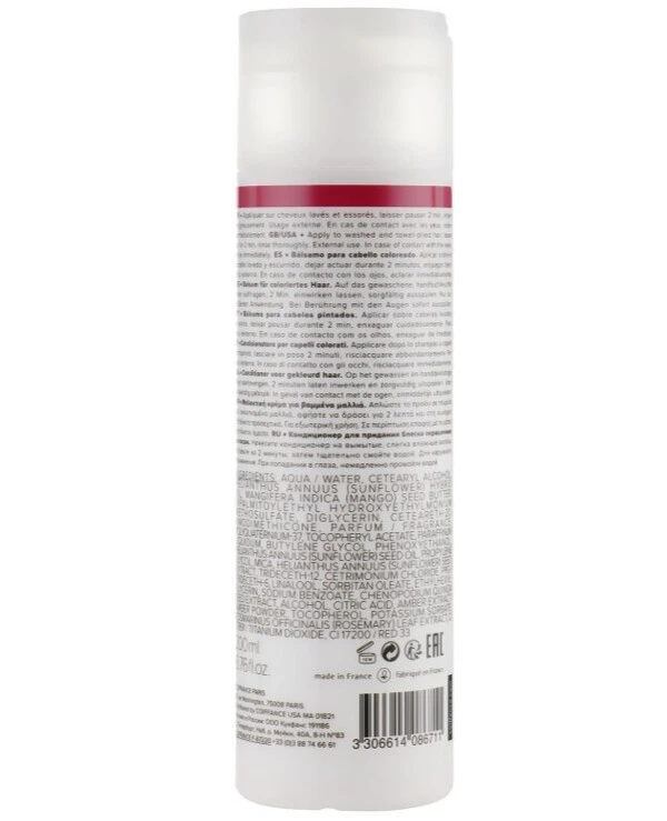Coiffance Professionnel - Кондиционер для придания блеска окрашенным волосам Shine Intensifying Conditioner 200 мл back