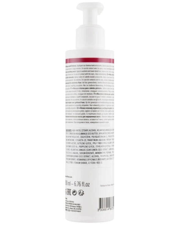 An intensive nourishing mask for dry and color-treated hair | Intensive nourishing mask for dry and colored hair_2