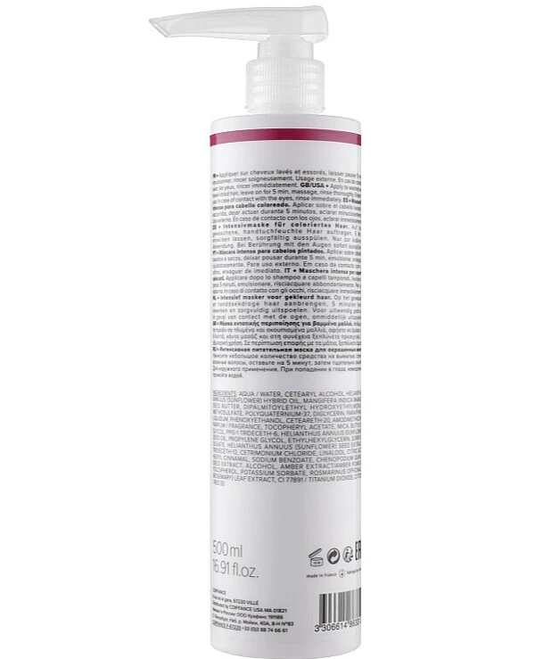 Coiffance Professionnel - Интенсивная питательная маска для сухих и окрашенных волос Intense Nourishing Mask 500 мл back