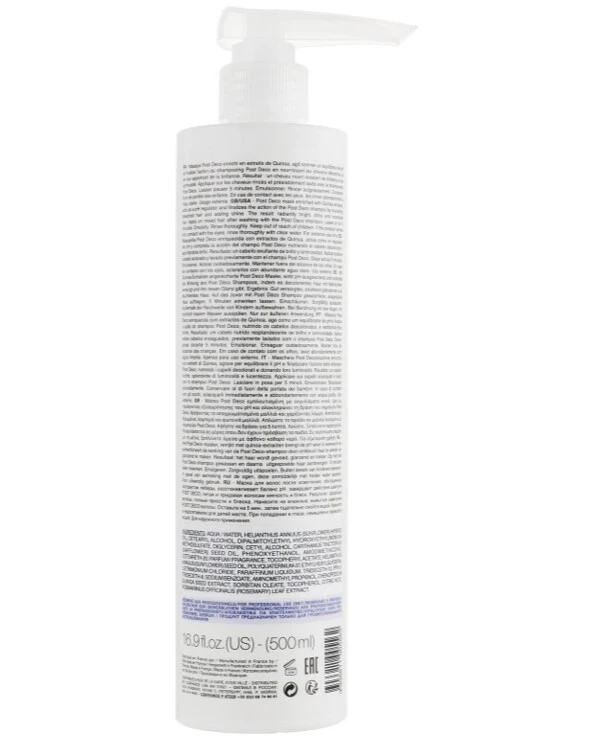 Coiffance Professionnel - Маска для обесцвеченных волос Post Deco Mask 500 мл back