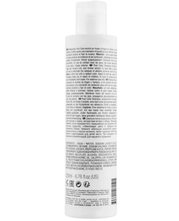 Coiffance Professionnel - Шампунь для фарбованого волосся Post Color Shampoo 200 мл back