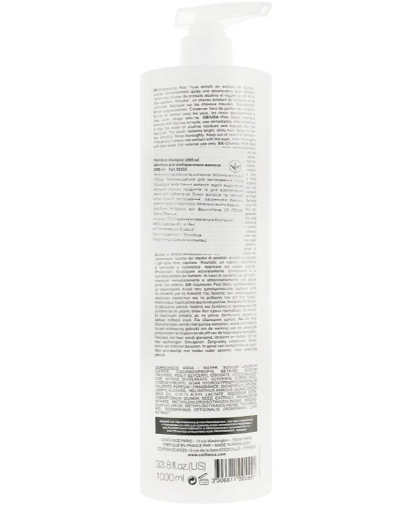 Coiffance Professionnel - Shampoo after bleaching hair Post Deco Shampoo 1000ml back