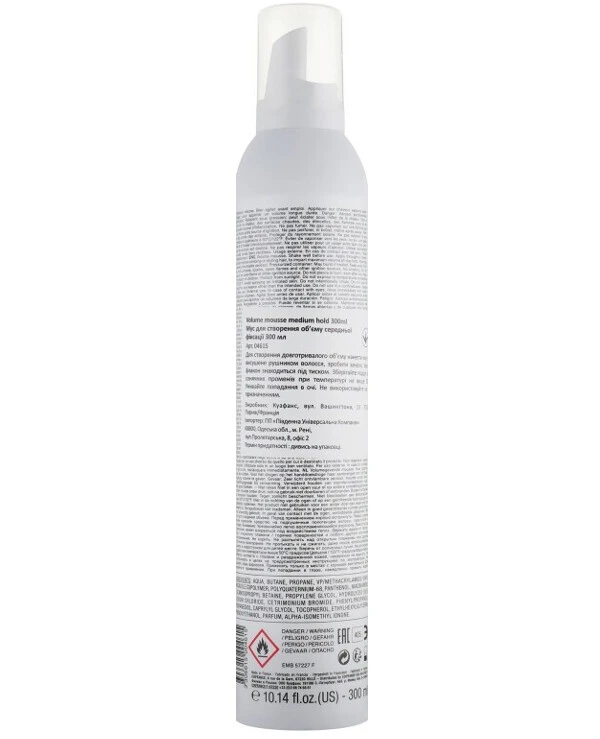Coiffance Professionnel - Мусс для объема Volume Mousse  back