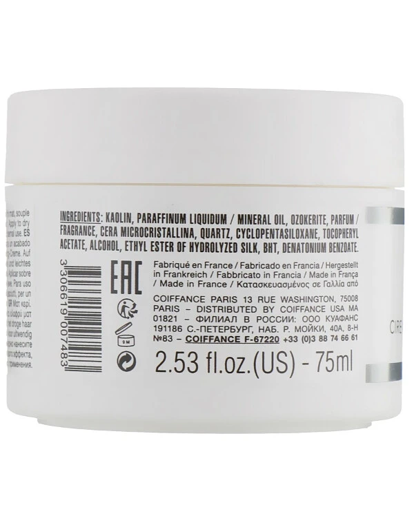 Coiffance Professionnel - Паста средней фиксации с матирующим эффектом Matte Cream Paste 75 мл back